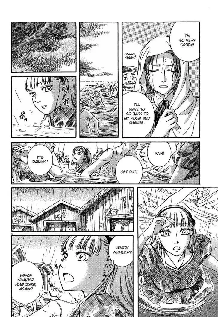 Emma Bangaihen Chapter 3 5